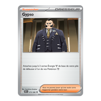 Gypso – Ungewöhnlich 79/86 – ME04 – Pokémon – Mega-Entwicklung Chaos Rising