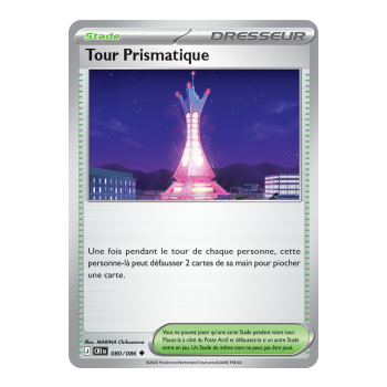 Prismenturm – Ungewöhnlich 80/86 – ME04 – Pokémon – Mega-Entwicklung Chaos Rising