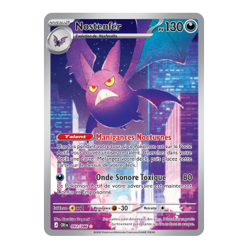 Nostenfer – Seltene Illustration 93/86 – ME04 – Pokémon – Mega Evolution Chaos Rising