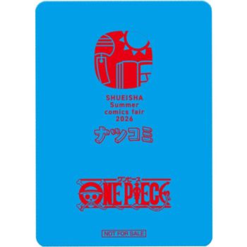 Monkey D. Luffy – Metakira Eiichiro Oda – Watermelon – Natsucomi 2026 – One Piece – Japanisch