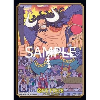 photo One Piece CG - Kartenhüllen - Standard - Kaido (70)