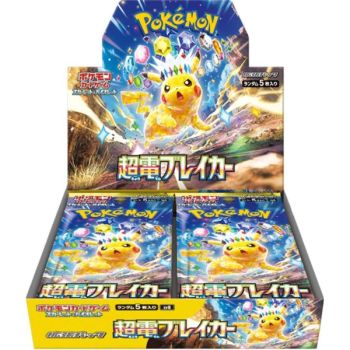 Pokémon – Box mit 30 Boostern – Supercharged Breaker [SV8] – Japanisch