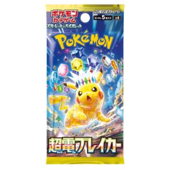 Pokémon – Box mit 30 Boostern – Supercharged Breaker [SV8] – Japanisch