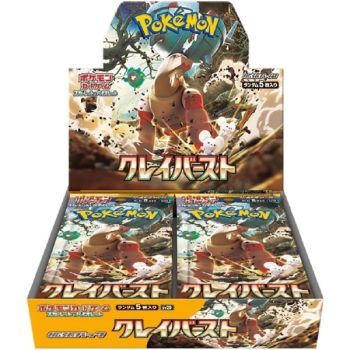 Item Pokémon – Box mit 30 Boostern – Clay Burst [SV2D] – Japanisch