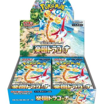 Pokémon – Box mit 30 Boostern – Paradise Dragona [SV7a] – Japanisch