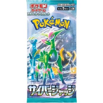 photo Pokémon – Booster – Cyber Judge [SV5M] – Japanisch