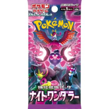 photo Pokémon – Booster – Nachtwanderer [SV6a] – Japanisch