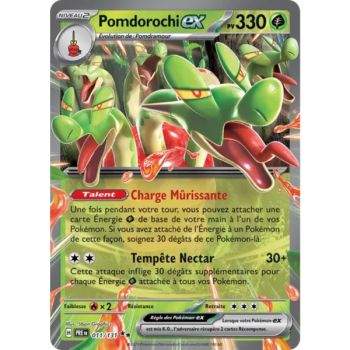 photo Pomdorochi EX – Ultra Rare 011/131 – Scharlachrote und violette Prismatic Evolutions