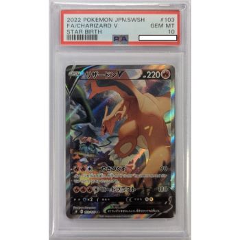 [PSA 10 – Neuwertig] – Bewertete Karte – Glurak V 103/100 – S9 Star Birth – 2022 – Pokémon – Japanisch