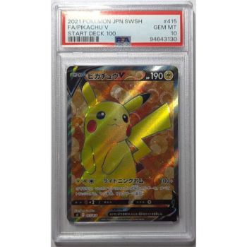 Item [PSA 10 – Neuwertig] – Bewertete Karte – Pikachu V FA – Start Deck 100 – 2021 – Pokémon – Japanisch