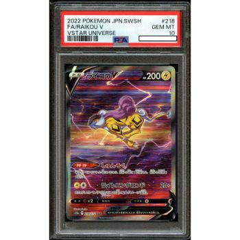 Item [PSA 10 - Gem Mint] - Bewertete Karte - Raikou V 218/172 VSTAR Universe S12a - 2022 - Pokémon - Japanisch