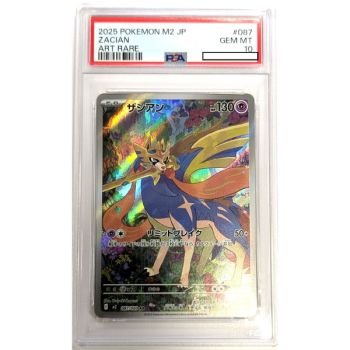 [PSA 10 – Neuwertig] – Bewertete Karte – Zacian 087/080 – Inferno X – 2025 – Pokémon – Japanisch