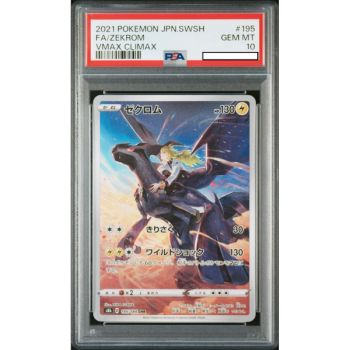 Item [PSA 10 – Gem Mint] – Bewertete Karte – Zekrom FA 195/184 VMAX Climax – 2021 – Pokémon – Japanisch