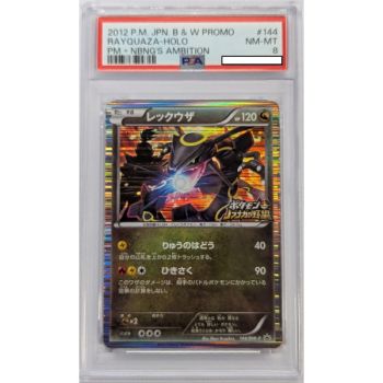 [PSA 8 – NM-MT] – Graded Card – Rayquaza 144/BW-P – Promo Nobunaga Ambition – 2012 – Pokémon – Japanisch