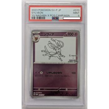 [PSA 9 – Mint] – Graded Card – Sylveon 070/SV-P – Yu Nagaba X PCG-Kampagne – 2023 – Pokémon – Japanisch