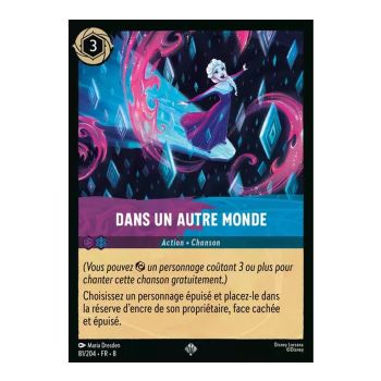 Item Into Another World – 81/204 – ROJ – Reign of Jafar – Super Rare – Französisch