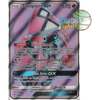 Item Tokopiyon GX – Full Art Ultra Rare 137/145 – Sonne und Mond 2 Aszendente Wächter