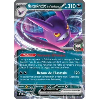 Item Team Rockets Ex-Nostenfer – Double Rare 122/182 – Scharlachrot und Lila 10 Schicksalhafte Rivalitäten