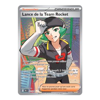 Team Rocket Speer – Ultra Rare 227/182 – Scharlachrot und Lila 10 Schicksalsrivalitäten