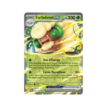 Item Farfaduvet-ex – Double Rare 5/86 – Scharlachrot und Lila 10,5 Weiße Flamme