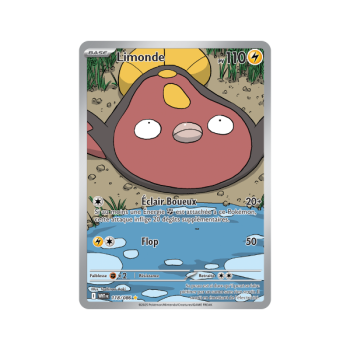 Item Limonade – seltene Abbildung 118/86 – Scharlachrot und Lila 10,5 Weiße Flamme