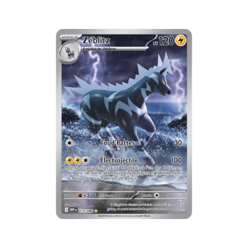 Item Zeblitz – Seltene Abbildung 115/86 – Scharlachrot und Violett 10,5 Weiße Flamme