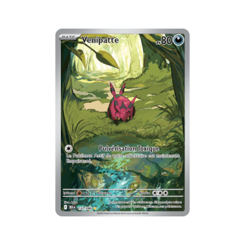 Item Venipatte – Seltene Illustration 132/86 – Scharlachrot und Lila 10,5 Schwarzer Blitz