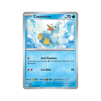 Item Couaneton – Reverse Pokéball 25/86 – Scharlachrot und Lila 10,5 Weiße Flamme
