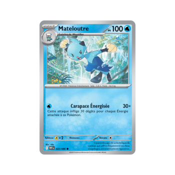 Item Mateloutre – Common 22/86 – Scharlachrot und Lila 10,5 Weiße Flamme