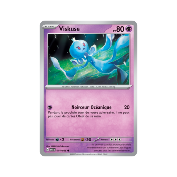 Item Viskuse - Common 44/86 - Scharlachrot und Violett 10,5 Weiße Flamme