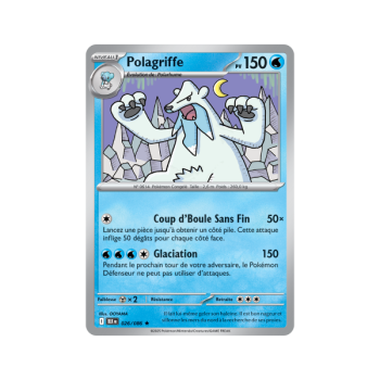 photo Polagriffe - Reverse 26/86 - Scharlachrot und Lila 10,5 Black Lightning
