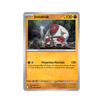 Item Judokrak - Reverse 50/86 - Scharlachrot und Lila 10.5 Black Lightning