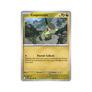 Item Coupenotte – Reverse Masterball 68/86 – Scharlachrot und Lila 10,5 Black Lightning