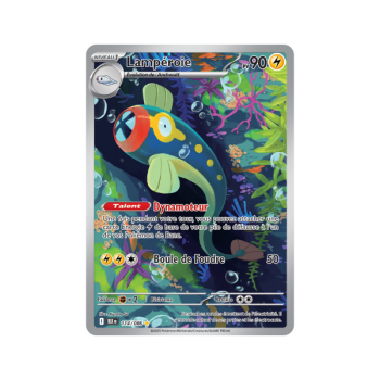 Item Neunauge - Seltene Abbildung 114/86 - Scharlachrot und Lila 10,5 Schwarzer Blitz