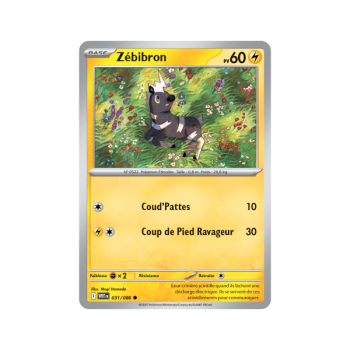 Item Zébibron – Reverse Masterball 31/86 – Scharlachrot und Lila 10,5 Weiße Flamme