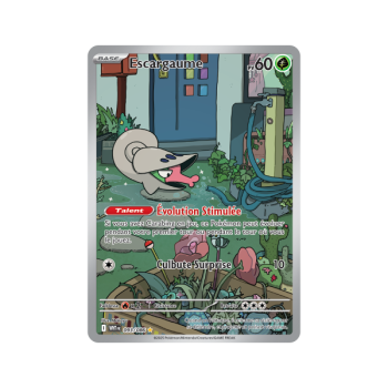 Item Escargaume – Seltene Abbildung 93/86 – Scharlachrot und Lila 10,5 Weiße Flamme