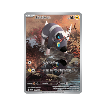 Item Zébibron – Seltene Abbildung 114/86 – Scharlachrot und Violett 10,5 Weiße Flamme