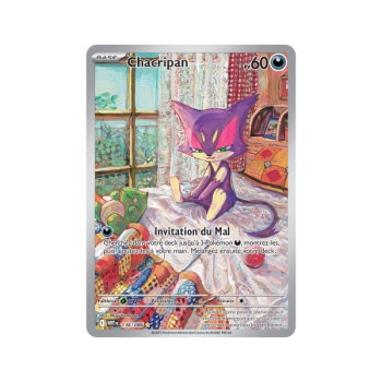 Item Chacripan – Seltene Abbildung 136/86 – Scharlachrot und Violett 10,5 Weiße Flamme