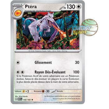 Item Ptera – Rückseite 142/165 – Scharlachrot und Lila 151