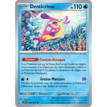 Item Denticrisse – Rückseite 49/191 – Scharlachroter und violetter wogender Funke