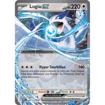 Item Lugia-ex – Double Rare 82/131 – Scharlachrot und Lila 8,5 Prisma-Entwicklungen