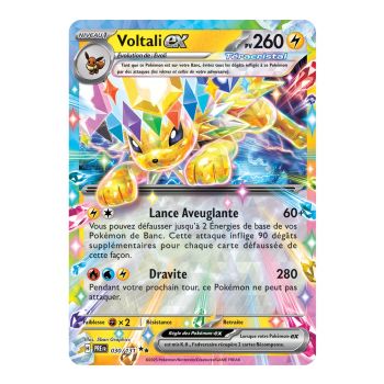 Jolteon-ex - Doppelt selten 30/131 - Scharlachrot und Lila 8.5 Prism Evolutions