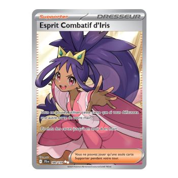Iris' Kampfgeist – Ultra Rare 180/159 – Scharlachrot und Lila – 9 gemeinsame Abenteuer