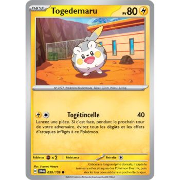 Item Togedemaru – Kommune 50/159 – Scharlachrot und Lila 9 gemeinsame Abenteuer