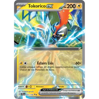 Item Tokorico-ex – Double Rare 51/159 – Scarlet und Violet 9 gemeinsame Abenteuer