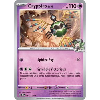Item Cryptéro de N – Commune 64/159 – Scarlet und Violet 9 gemeinsame Abenteuer