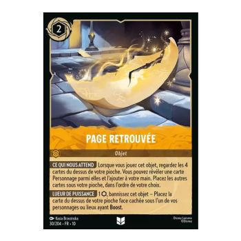 Item Seite gefunden – 30/204 – WHW – Schimmer in der Tiefe – Glänzend – Premium – Französisch