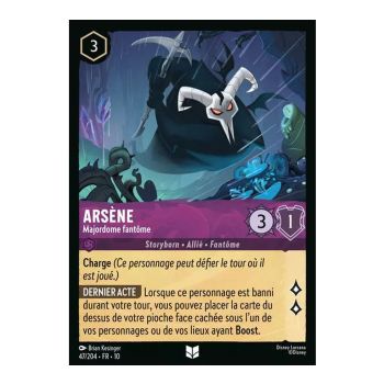 Item Arsène, der Phantom-Butler – 47/204 – WHW – Schimmer in der Tiefe – Glänzend – Premium – Französisch