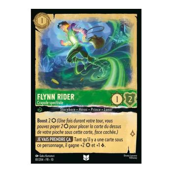 Item Flynn Rider, Spektraler Schurke – 81/204 – WHW – Schimmer in der Tiefe – Ungewöhnlich – Französisch