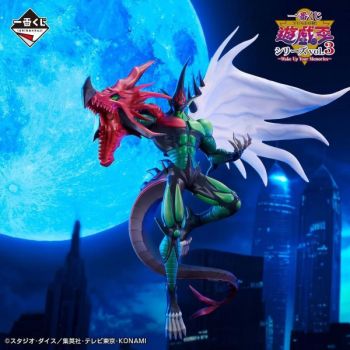 YGO - Figur - Vol.3 Elemental Hero Flame Wingman - OCG - Japanisch (18 cm)